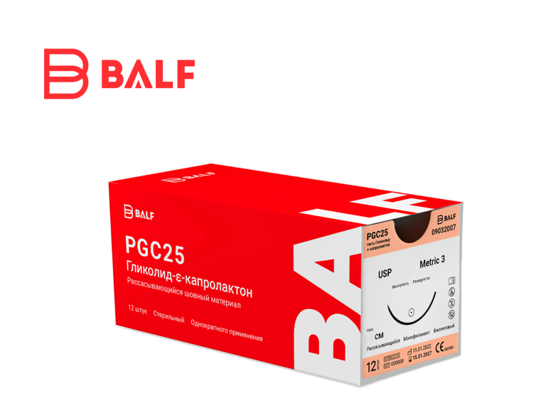 PGC25  BALF