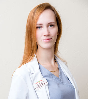 Собакина Светлана Константиновна 