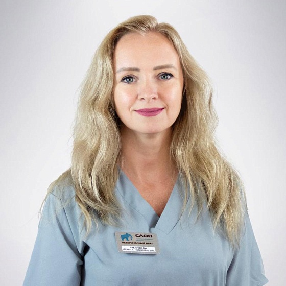Лизунова Ирина Николаевна